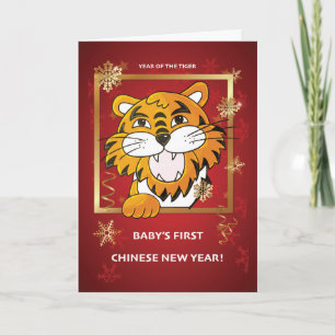 Baby First 1st Chinese New Year of the Tiger Red  Card