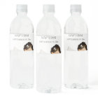 Baby Girl Christening Baptism Gold Silver