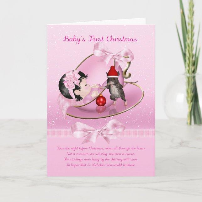 Baby Girl's First Christmas Card (Front)
