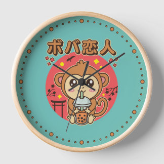Baby Monkey Boba Tea Cute Kawaii Iced Tea Lover Clock