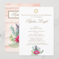 Baby Naming Ceremony Hebrew Floral Rustic Girl