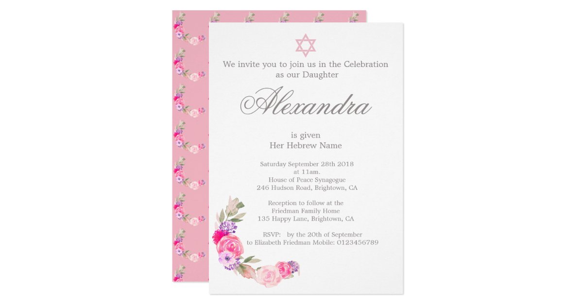 Baby Naming Ceremony Hebrew Girl Pink Invitation Zazzle.ca