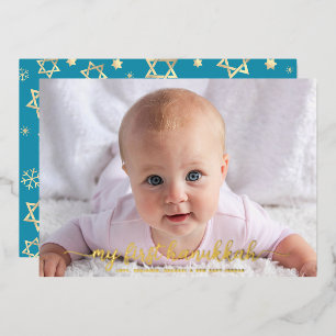 Baby Photo 1st Hanukkah Star of David Real Gold Foil Holiday Card
