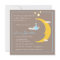 Baby Shower Invitation Moon and Stars