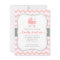 Baby Shower - Pink and White Chevron with Stroller