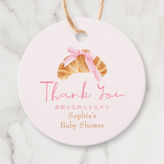 Baby Shower Thank You Favor Coquette Croissant Favour Tags