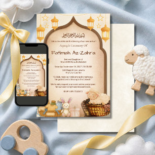 Baby Toy Mosque Arch Islamic Aqeeqah & Baby Shower Invitation
