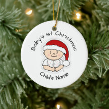 Baby's 1st Christmas Ornament - Personalized