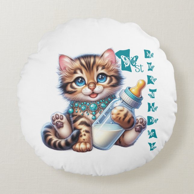  Baby's first birthday. Round Pillow (Front)