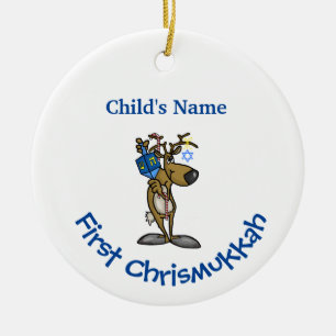 Baby's First Chrismukkah Ornament  Customize It!