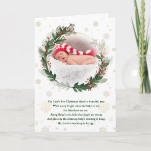 Baby's First Christmas Sweet Poem Holiday Card
