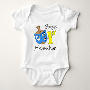 Baby's First Hanukkah Baby Bodysuit