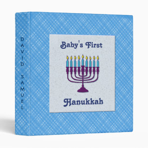 "Babys First Hanukkah" Binder