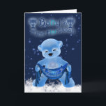 Baby's First Hanukkah Card With Cute Little Bear<br><div class="desc">Baby's First Hanukkah Card With Cute Little Bear</div>
