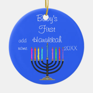 BABY'S FIRST HANUKKAH Ornament