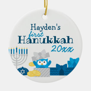 Baby's First Hanukkah Photo Ornament