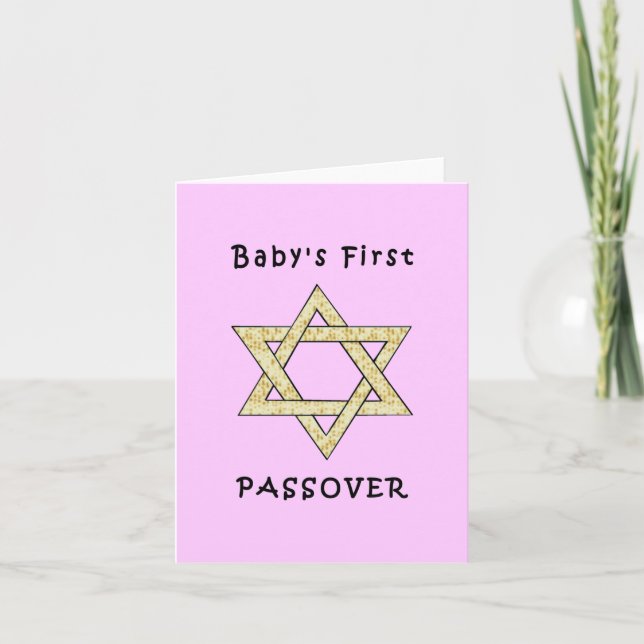 Baby's First Passover Card (Front)