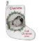 Baby's Photo - First Christmas - Name Year -