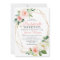 Bachelorette Weekend Itinerary Airy Blush