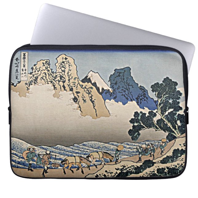 Back of Fuji mountain from Minobu river Hokusai  Laptop Sleeve (Front)