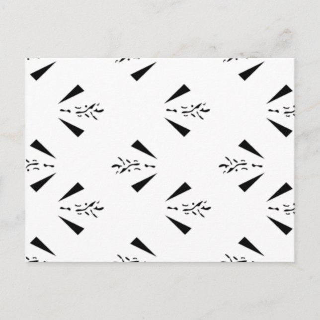 Back to School Supplies | Student Essentials Postcard (Front)