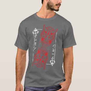 Backprint Japanese Oni Mask Demon Mask Bushido Sam T-Shirt