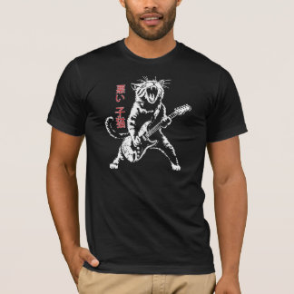 Bad Kitty in Japanese Kanji  T-Shirt