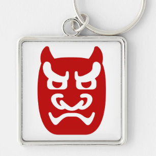 bad mask keychain