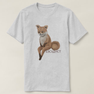 Bad Taxidermy Fox T-Shirt