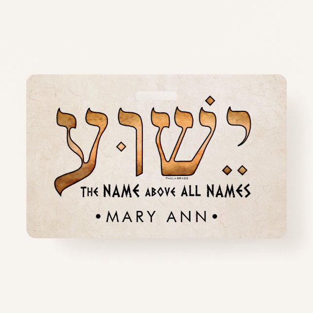 Badge י ש ו ע/Yeshua/Jesus (Devant)