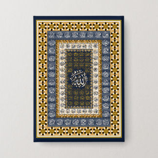 Badge Art mural islamique Calligraphie des noms d'Allah 