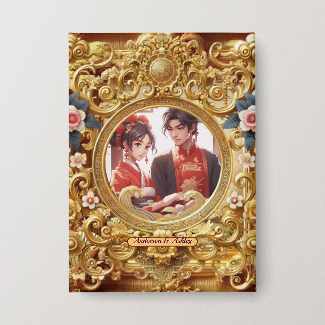 Badge Cadre de sculpture chinois Golden Faux (Recto)