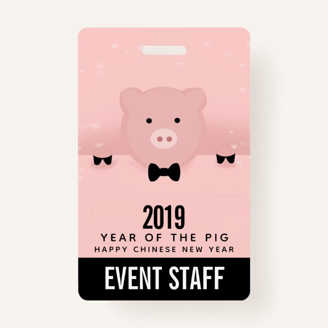 Badge Dashing Pink Pig mignon Nouvel An Chinois 2019 (Devant)