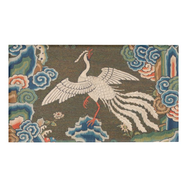 Badge D'identification Décor d'antiquité chinois d'oiseaux (Devant)