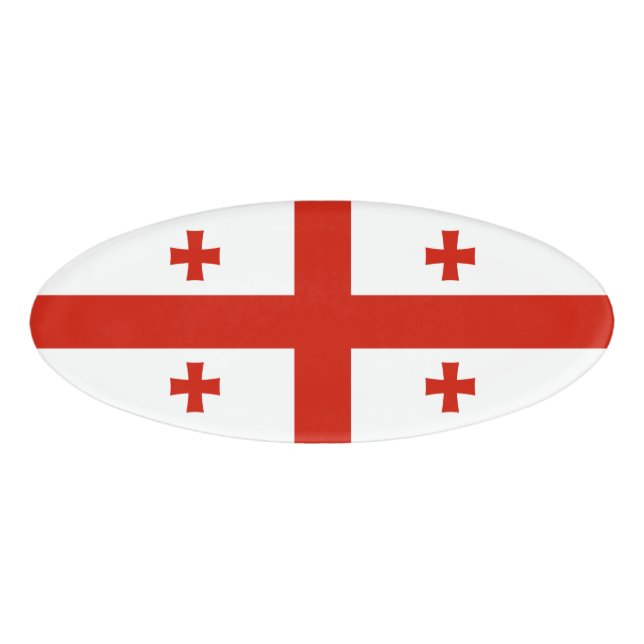 Badge D'identification Drapeau de Géorgie (Devant)