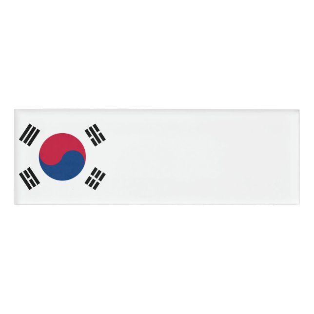Badge D'identification Drapeau de la Corée du Sud (Devant)