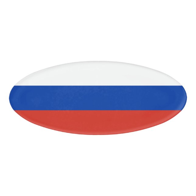 Badge D'identification Drapeau de la Russie (Devant)