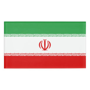 Badge D'identification Drapeau Iran