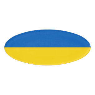 Badge D'identification Drapeau ukrainien