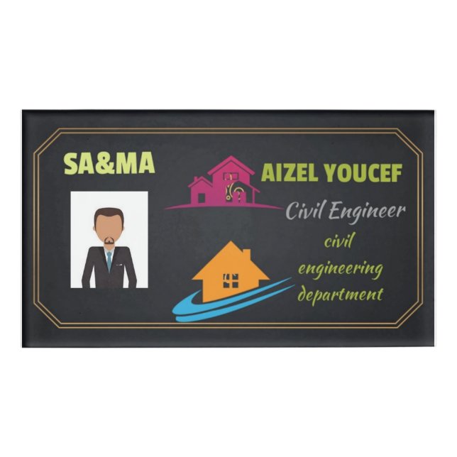 Badge D'identification Insigne d'identification (Devant)