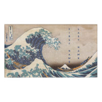La Grande Vague au large de Kanagawa