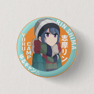 Badge du camp de Yuru - Raid Back Camping