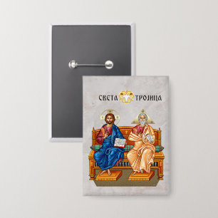 Badge Jésus-Christ, Jésus de Nazareth, Isus Hrist