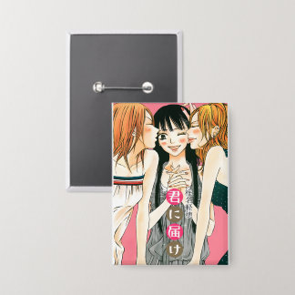 Badge Kimi ni Todoke