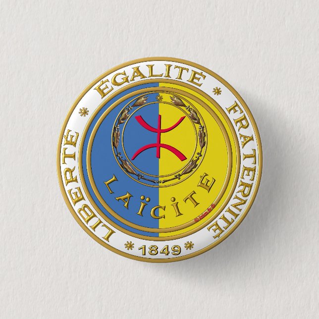 Badge rond, LAÏCITÉ 1 Inch Round Button (Front)