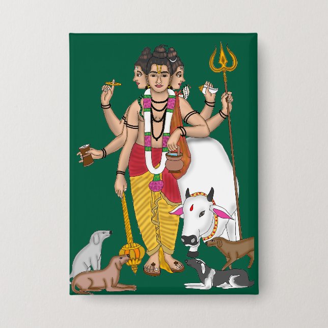 Badge Seigneur Dattatreya  (Recto)