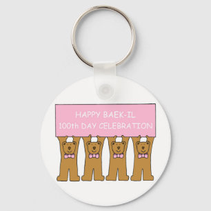 Baek-il 100th Day Birthday forKorean  female. Keychain