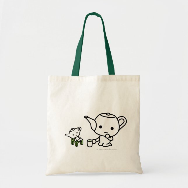 Bag - GreenTea with a stuffed GreenTea (Front)