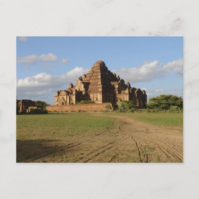 bagan6 postcard (Front)