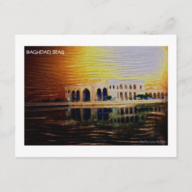baghdad iraq postcard (Front)